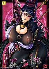 Sexy Gaming Hentai Request Bayonetta Bayonetta