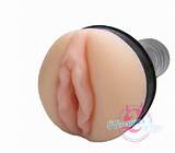 Vibrating Pocket Pussy 50631 Cream Pie Pocket Pussy Vagin