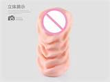 Pocket Pussy Male Masturbation Toy Soft Silicone Artificial Real Pussy