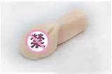 Pussy Medical Silicone Material Realistic Vagina 120 40 Very Firming