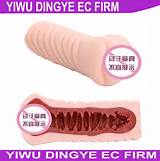 Pocket Pussy Promotion Online Shopping For Promotional Pocket Pussy On