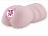 Fake Ass Sex Toy Buy Cheap Fake Ass Sex Toy Lots From China Fake