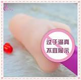 Sex Toys Products Realistic Blow Up Doll Pocket Pussy Artificial