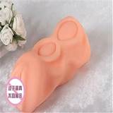 Baby Pussy Vagina Masturbation Cup Masturbatory Adult Sex Toys EBay