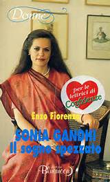 Image Search Sonia Gandhi Nude And Naked Picture 1 1323 X 2174